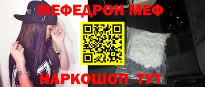 ГАЛЛЮЦИНОГЕННЫЕ ГРИБЫ Канаш