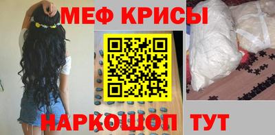 ГАЛЛЮЦИНОГЕННЫЕ ГРИБЫ Канаш