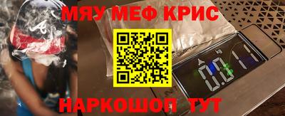 ГАЛЛЮЦИНОГЕННЫЕ ГРИБЫ Канаш