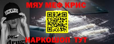 не бодяженный Кандалакша