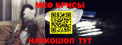 ешки Камышлов