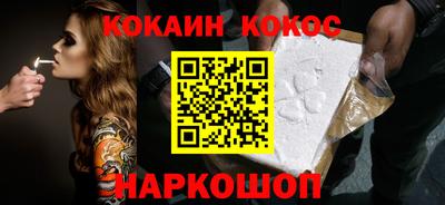 ГАЛЛЮЦИНОГЕННЫЕ ГРИБЫ Канаш
