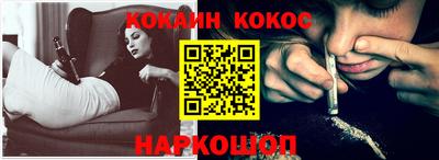 не бодяженный Кандалакша