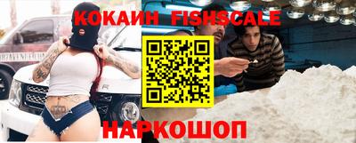 не бодяженный Кандалакша