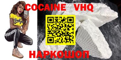 ешки Камышлов