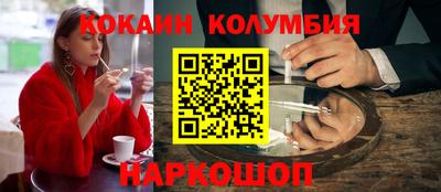 ешки Камышлов