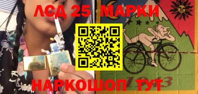не бодяженный Кандалакша