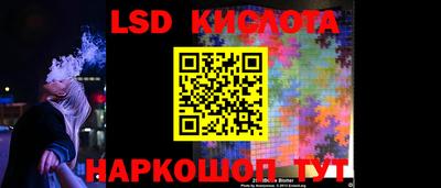 ешки Камышлов