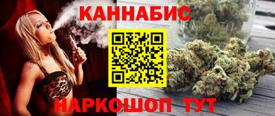ешки Камышлов