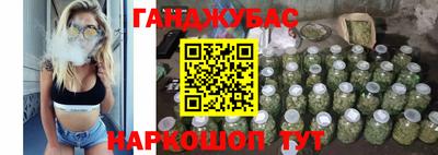 не бодяженный Кандалакша