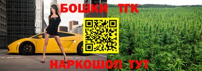 не бодяженный Кандалакша