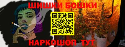 не бодяженный Кандалакша