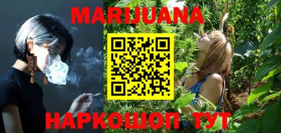 ешки Камышлов