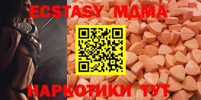 ешки Камышлов