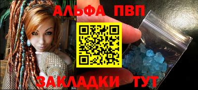 ГАЛЛЮЦИНОГЕННЫЕ ГРИБЫ Канаш