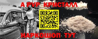 не бодяженный Кандалакша