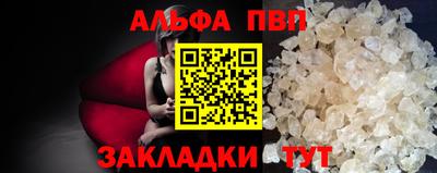 ГАЛЛЮЦИНОГЕННЫЕ ГРИБЫ Канаш