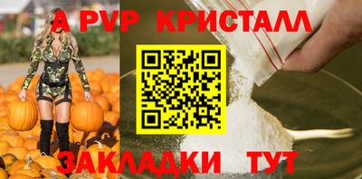 ГАЛЛЮЦИНОГЕННЫЕ ГРИБЫ Канаш