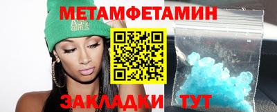не бодяженный Кандалакша