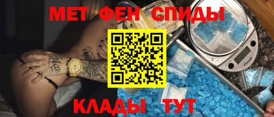 ГАЛЛЮЦИНОГЕННЫЕ ГРИБЫ Канаш