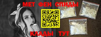 ешки Камышлов