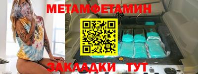 не бодяженный Кандалакша