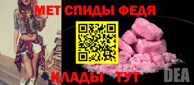 ГАЛЛЮЦИНОГЕННЫЕ ГРИБЫ Канаш