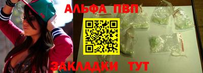 не бодяженный Кандалакша