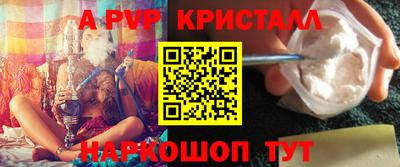 ГАЛЛЮЦИНОГЕННЫЕ ГРИБЫ Канаш