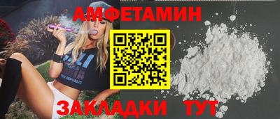 не бодяженный Кандалакша