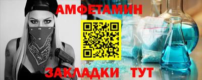 ГАЛЛЮЦИНОГЕННЫЕ ГРИБЫ Канаш