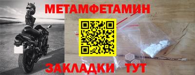 ГАЛЛЮЦИНОГЕННЫЕ ГРИБЫ Канаш