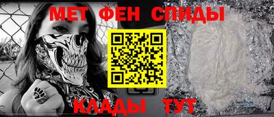 ешки Камышлов