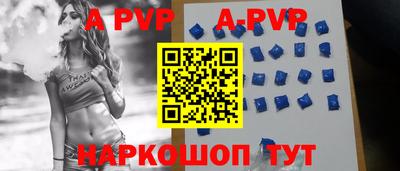 ГАЛЛЮЦИНОГЕННЫЕ ГРИБЫ Канаш