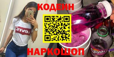 не бодяженный Кандалакша