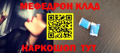 не бодяженный Кандалакша