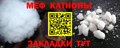 не бодяженный Кандалакша