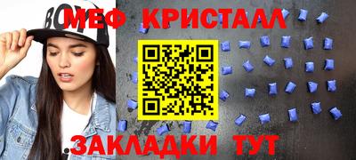 ешки Камышлов