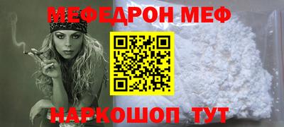 не бодяженный Кандалакша