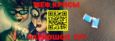 ГАЛЛЮЦИНОГЕННЫЕ ГРИБЫ Канаш