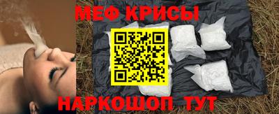 ешки Камышлов