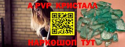 ГАЛЛЮЦИНОГЕННЫЕ ГРИБЫ Канаш